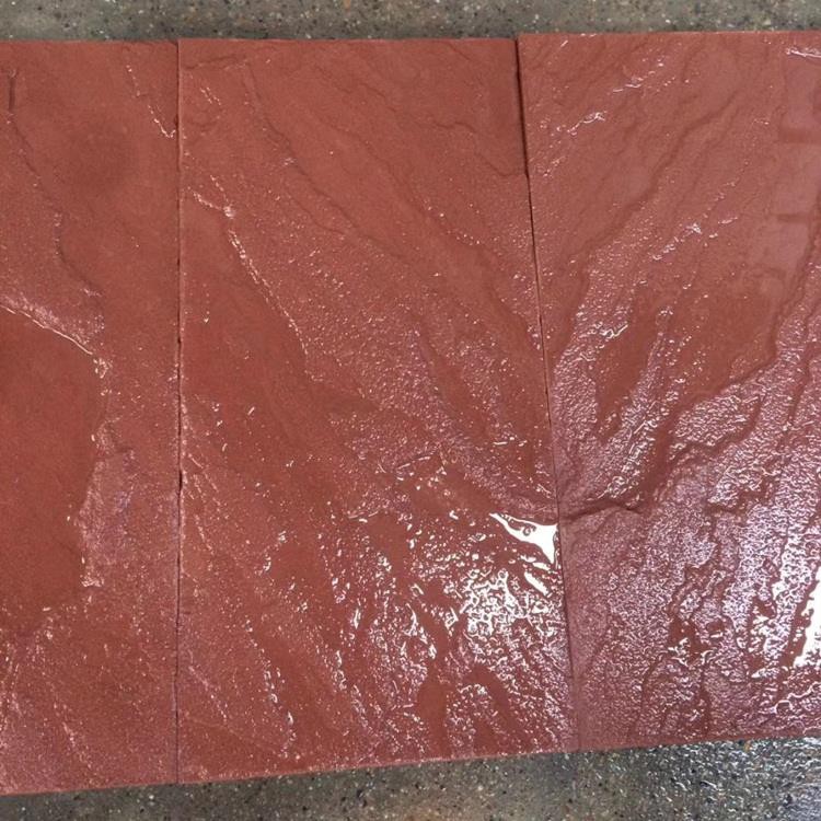 Red Sandstone Wall Tiles (5)