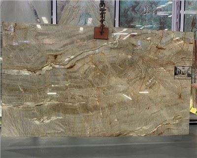 فان جوخ جولد كوارتزيت