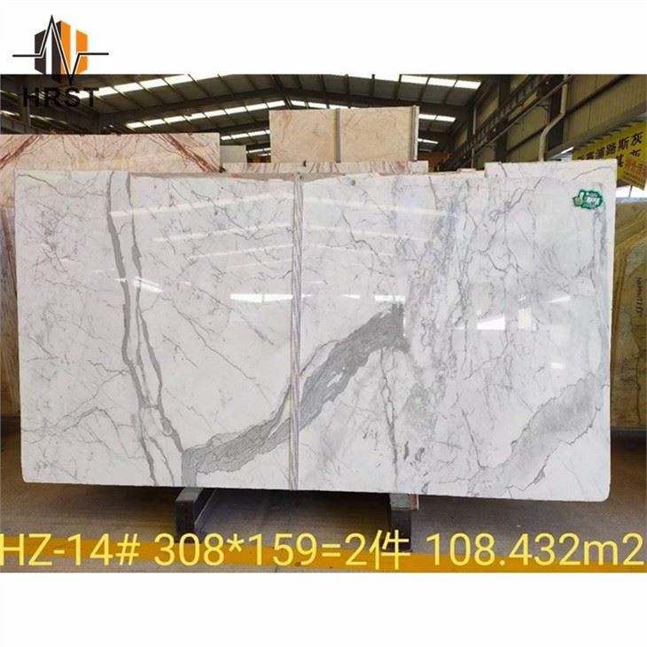 Marble Bianco Statuario (4) Marble Bianco Statuario (4)