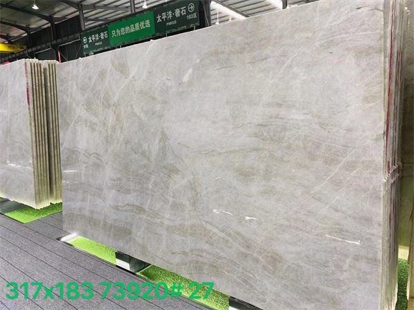 Taj Mahal White Quartzite Slabs Taj Mahal White Quartzite Slabs