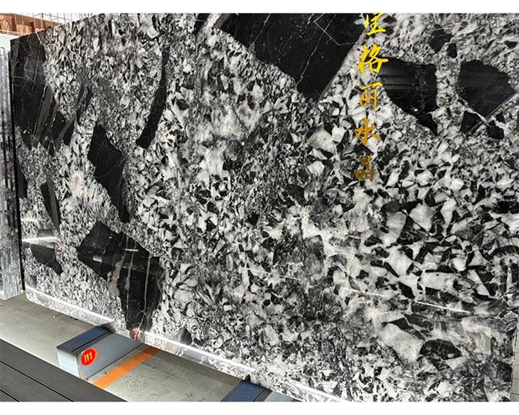 Black Quartzite With White Veining Black Quartzite With White Veining